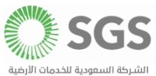 SGS