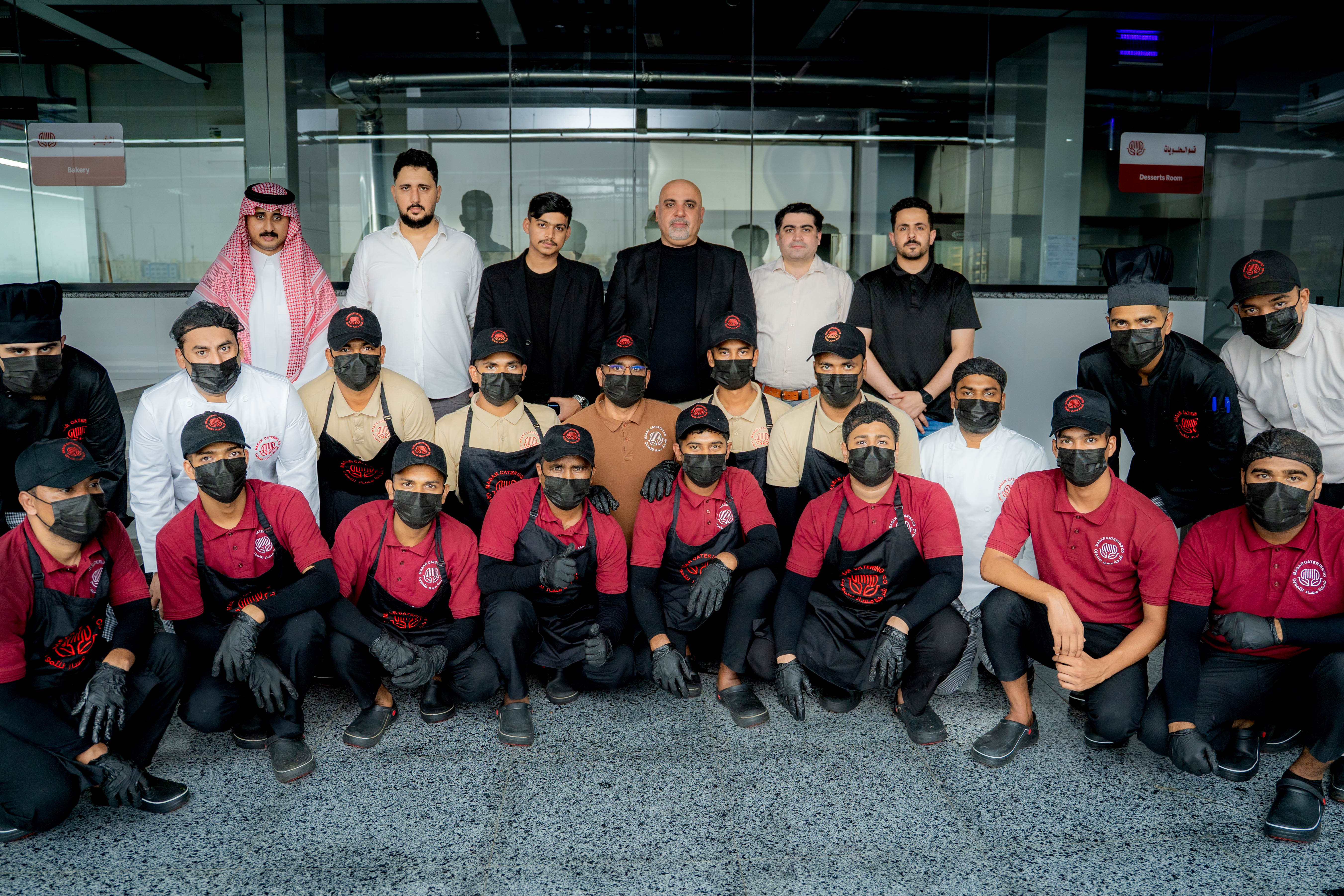 Masar Catering Staff